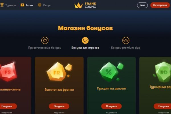 Зеркало кракен дарк