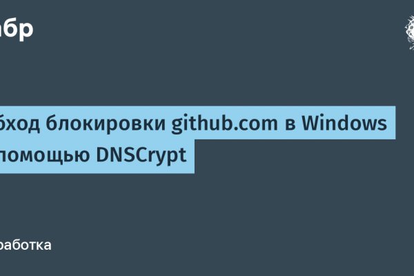 2krn cc кракен