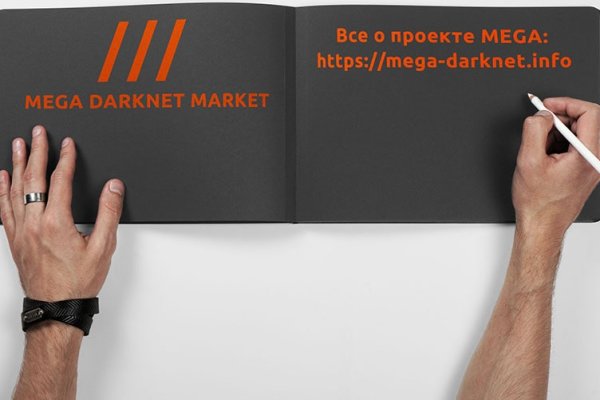Кракен маркет даркнет только через тор