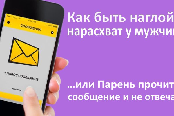 Кракен вход krakens13 at
