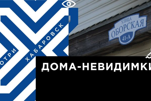 Кракен зеркало krakenat2krnkrnk com
