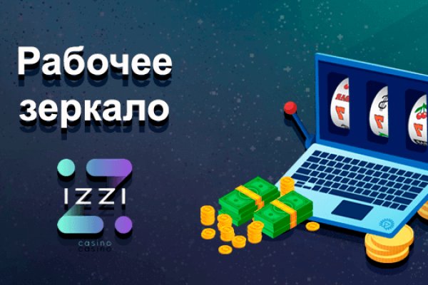 Kra42.cc Вход на сайт главная страница