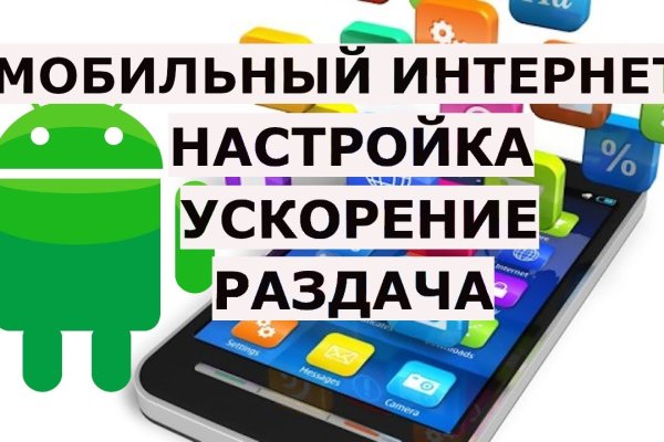 Маркетплейс кракен kraken
