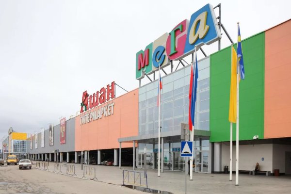 Кракен тор