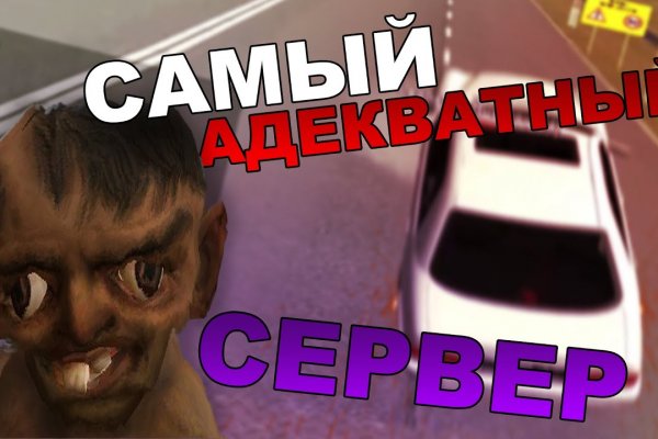 Купить наркоту