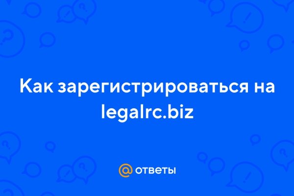 Ссылки в тор