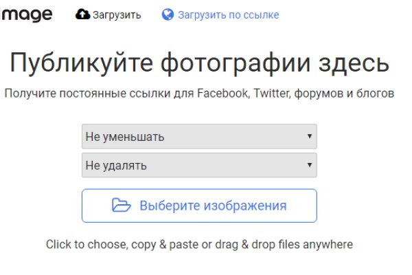 Кракен клирнет ссылка