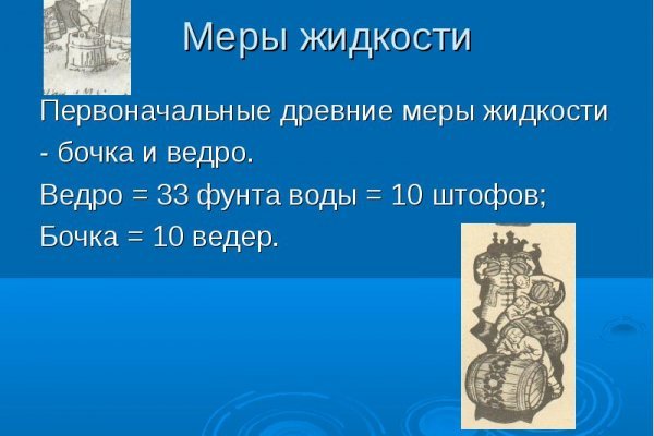 Kra45.cc Вход на сайт главная страница