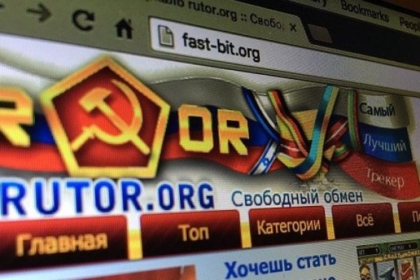 Кракен не работает тор