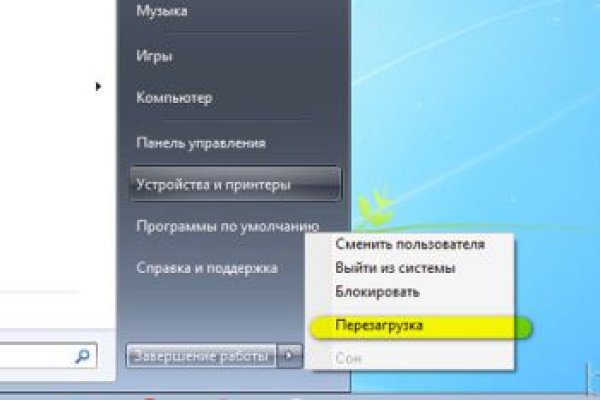 Кракен зеркало krk market com