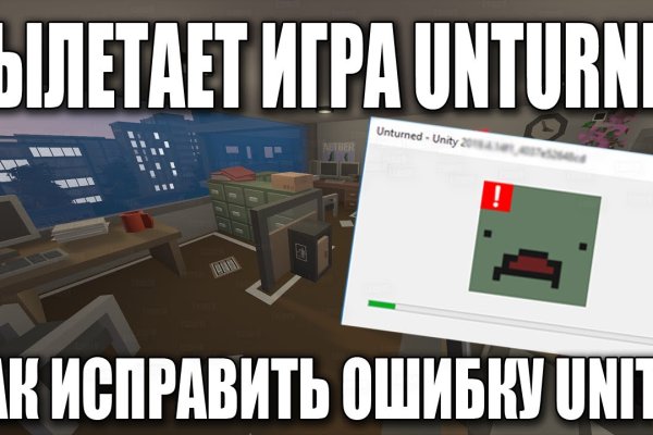 Какая ссылка у кракена