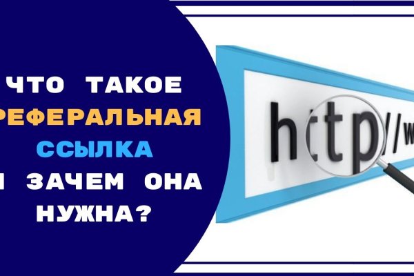 Kra34.cc Вход на сайт главная страница