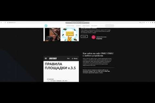 Kraken forum