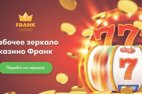 Кракен маркет плей