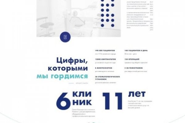 Кракен сайт маркетплейс ссылка