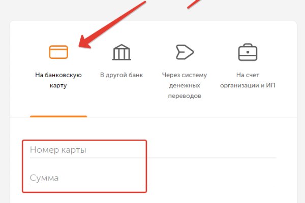 Кракен онион kraken dark link
