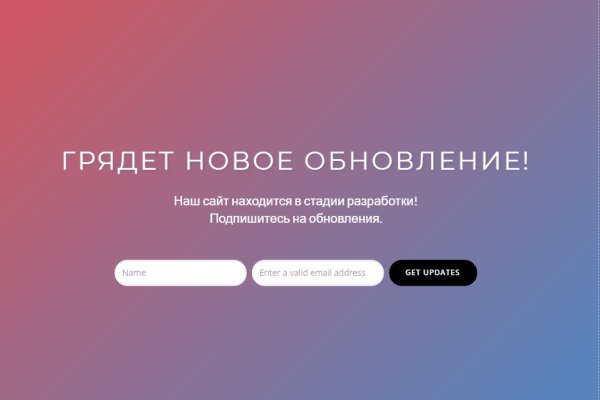Kraken ссылка на сайт актуальная