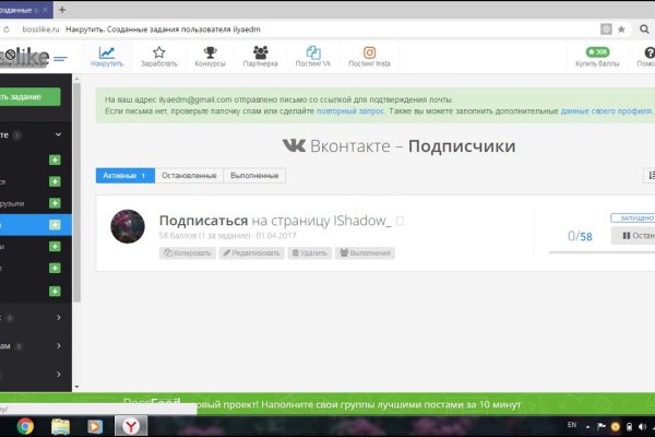Кракен современный даркнет маркетплейс