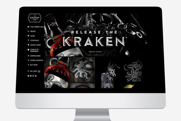 Kraken рабочий