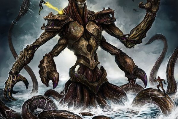 Kraken 18at