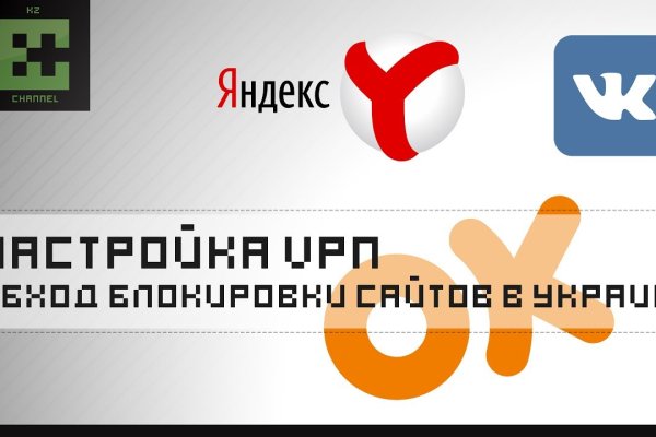 Сайты продаж наркотиков