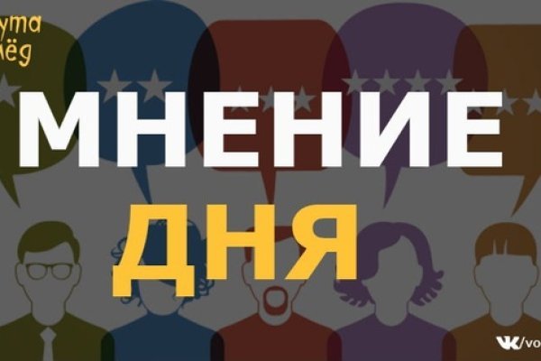 Кракен даркнет store kraken dark link
