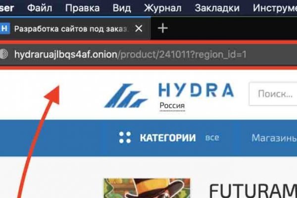 Кракен сайт ссылка kraken dark link