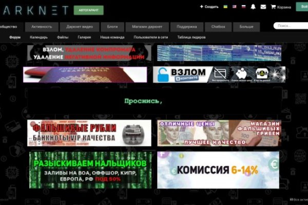Кракен это наркотики