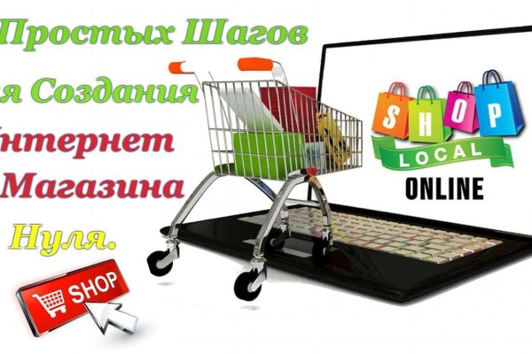 Кракен рабочая ссылка тор