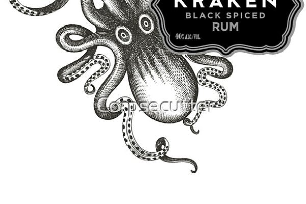 Kraken dark