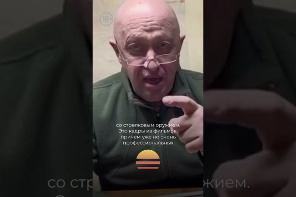 Кракен маркетплейс ссылка телеграмм