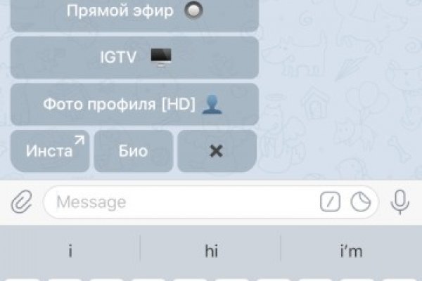 Прямая ссылка на кракен