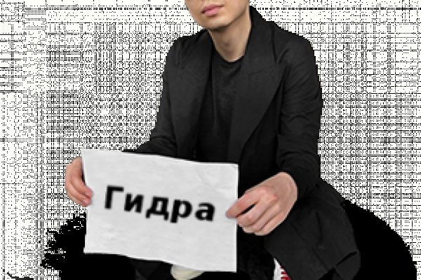 Почему не работает кракен сегодня