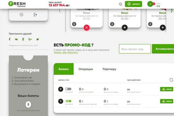 Кракен маркетплейс зеркало krk market com