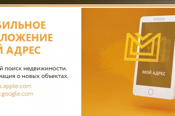 Кракен даркнет krawebes