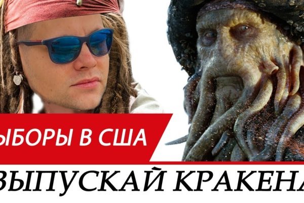 Ссылки кракен телеграф