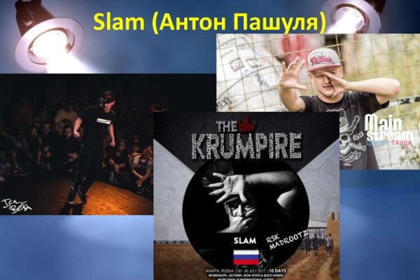 Ссылка на кракен тор kr2web in