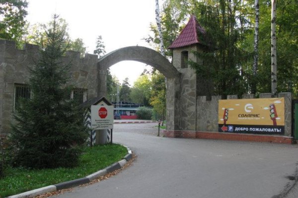Вход в кракен