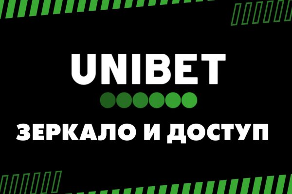 Кракен ссылка onion