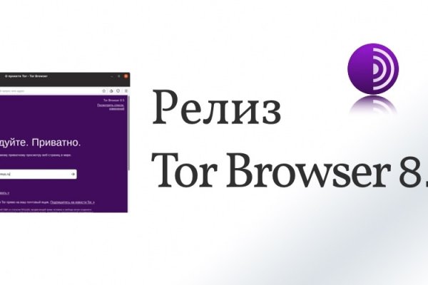 Кракен ссылка store