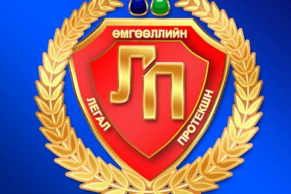 Покупки на кракене даркнет