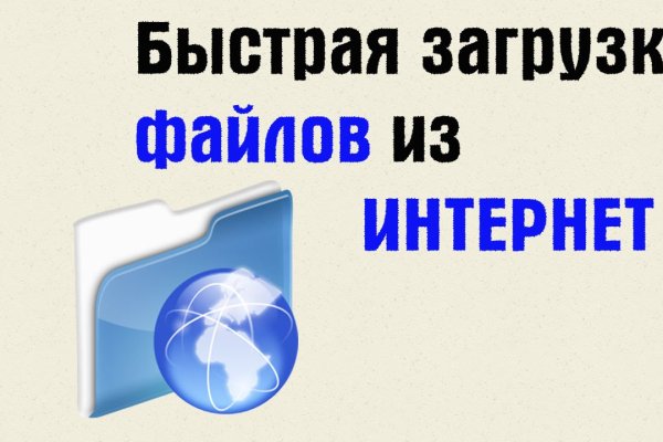 Как зайти в кракен торе