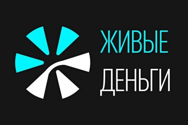 Кракен гидра