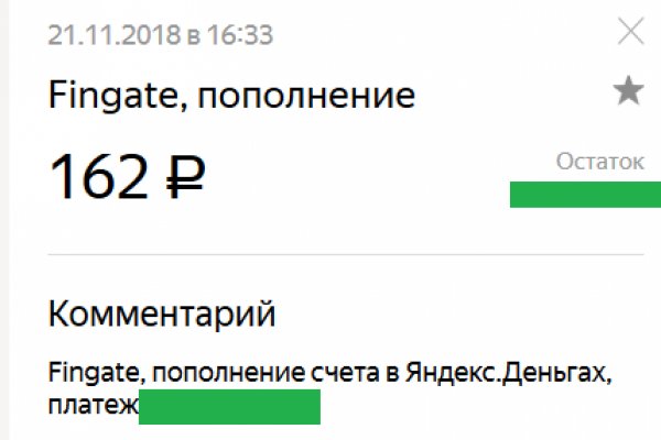 Kra39.at