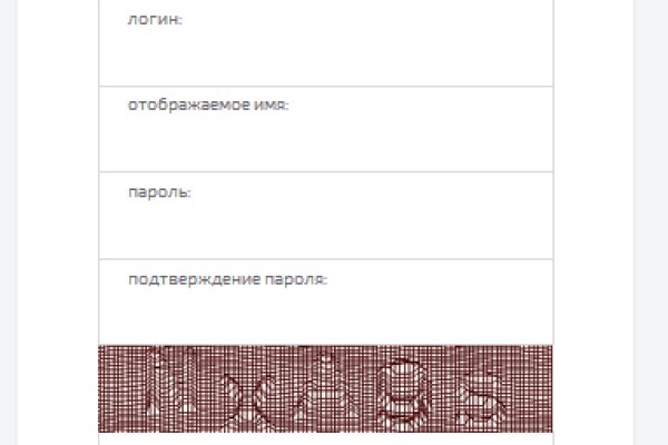 Кракен ориг ссылка