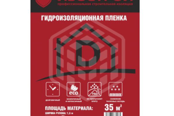 Действующие ссылки на кракен