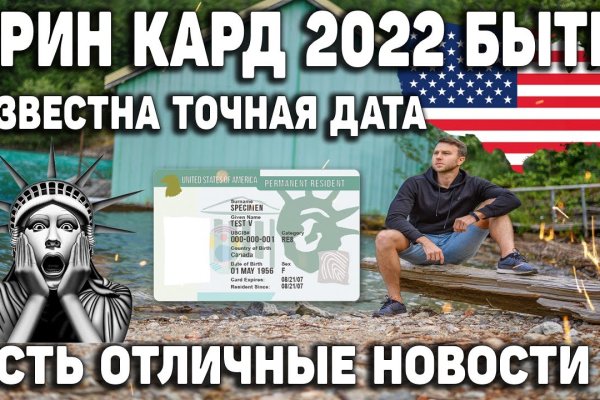 Kraken darknet ссылка тор