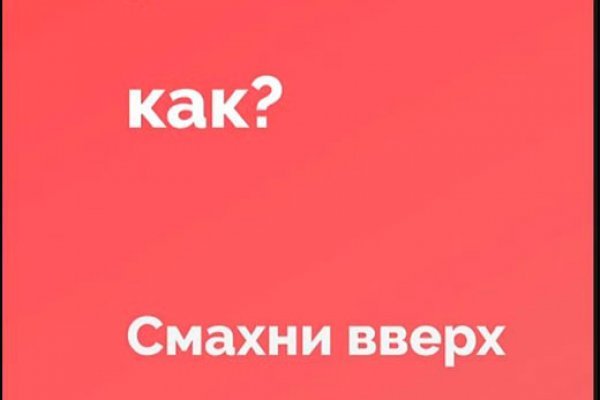 Кракен маркетплейс ассортимент