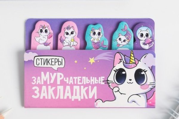Актуальная ссылка на кракен в тор 2krnmarket