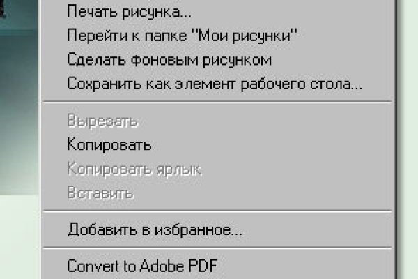 Kra33cc